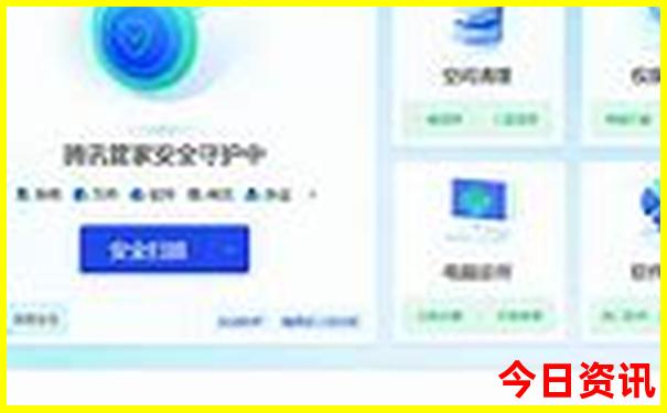 暑假去哪个地方玩